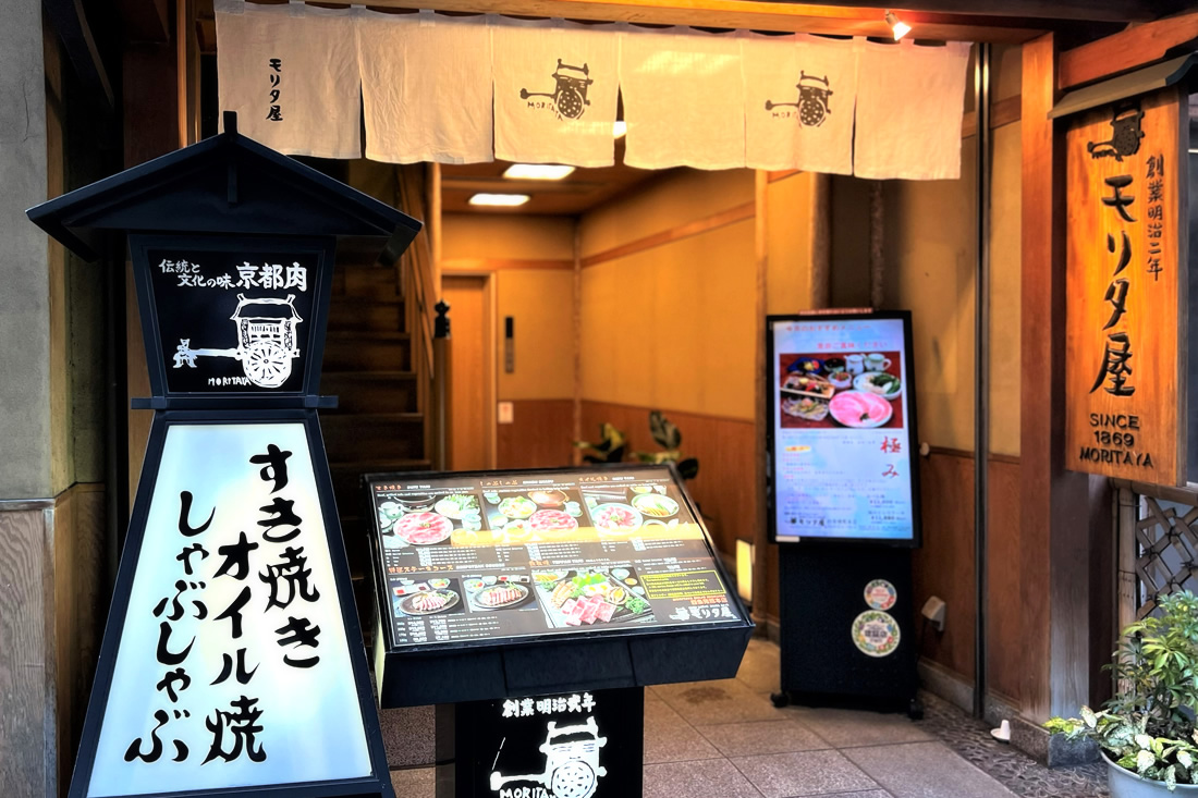 話題の麺屋ももすけを徹底解剖！メニューや評判と混雑攻略の全貌