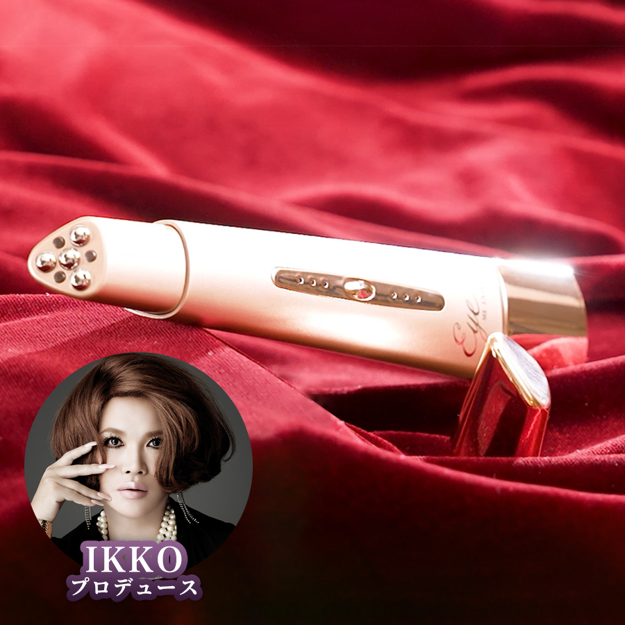 Ikko美顔器Meラボンの評判と「効果ない」噂の真相を徹底検証