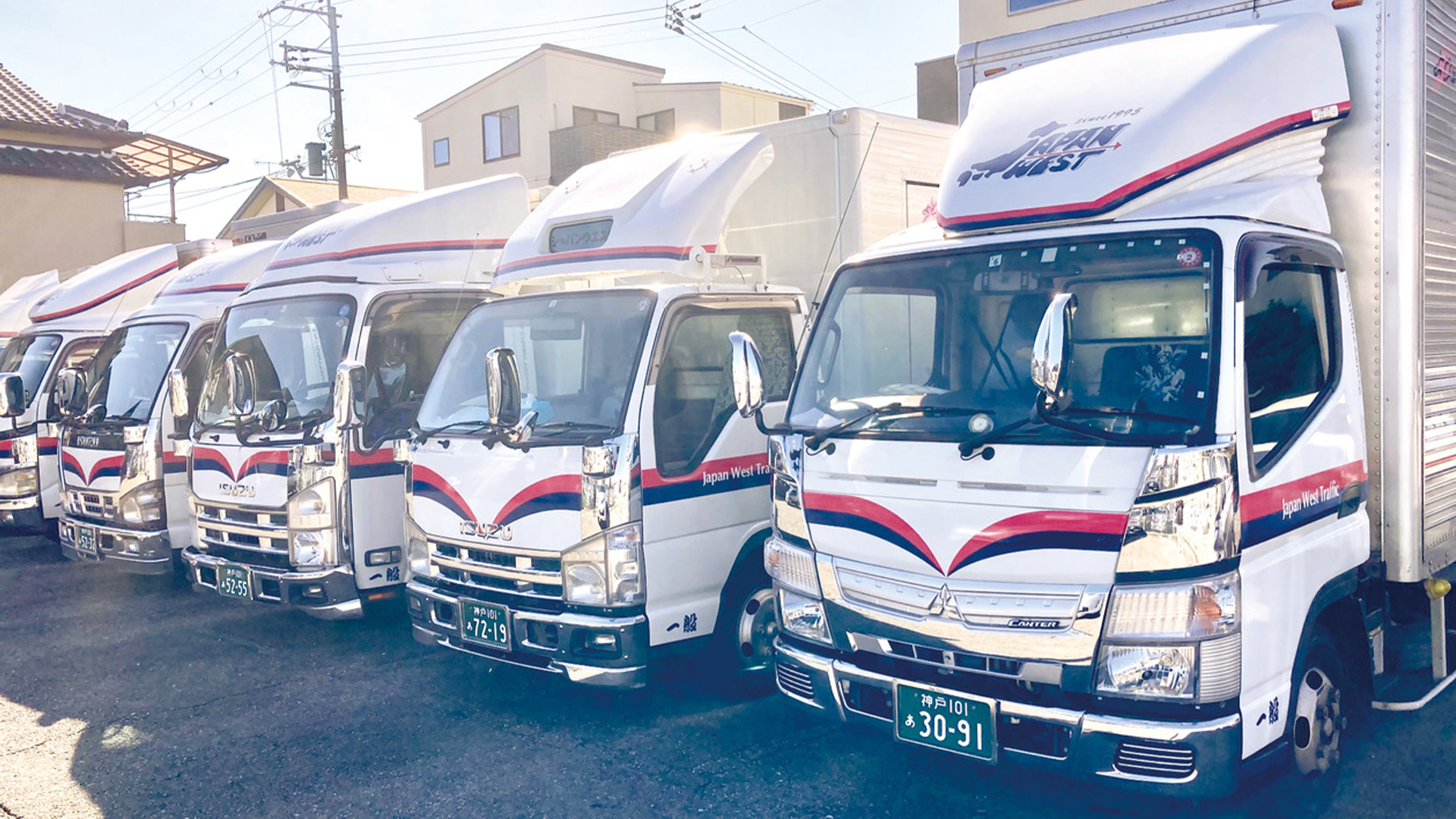 ジャパンウエストトラフィックの評判・年収の真実！口コミと実態を徹底検証