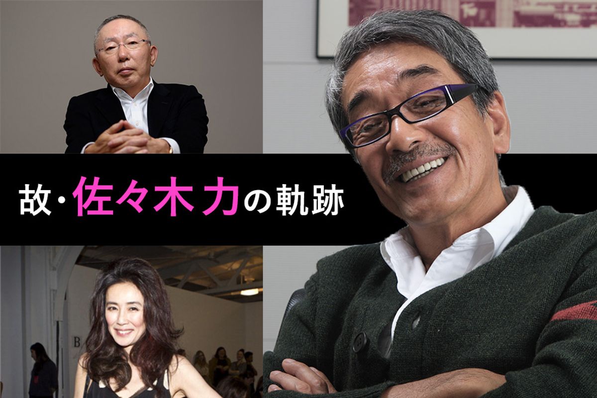 科学史の巨人・佐々木力とは何者か？波乱の生涯と2026年の再評価