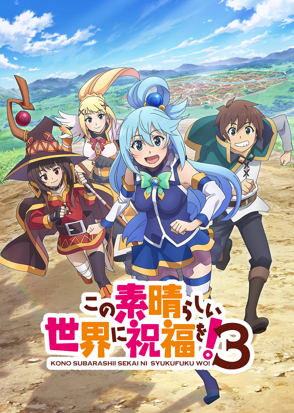このすば画像決定版！神作画の真相と2026年最新公式壁紙を徹底解剖