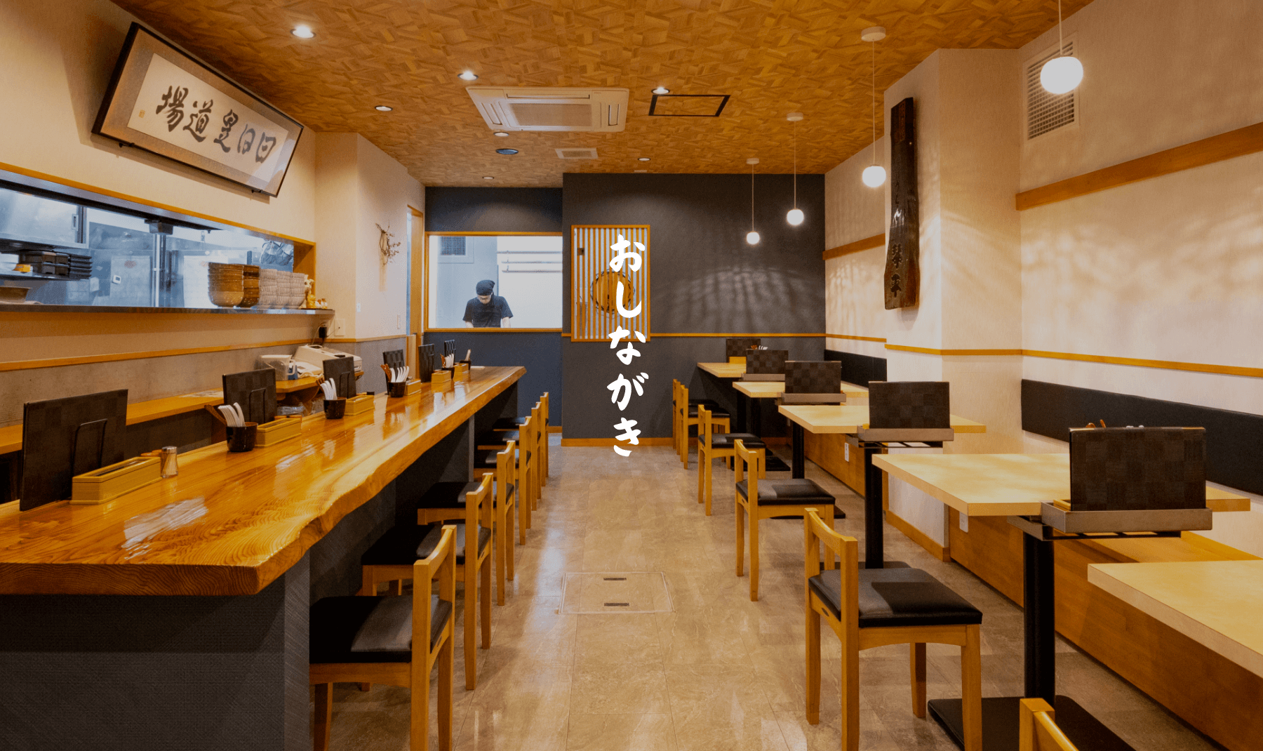 琴平うどん徹底比較2026！金刀比羅宮の穴場と名店・福岡の真相
