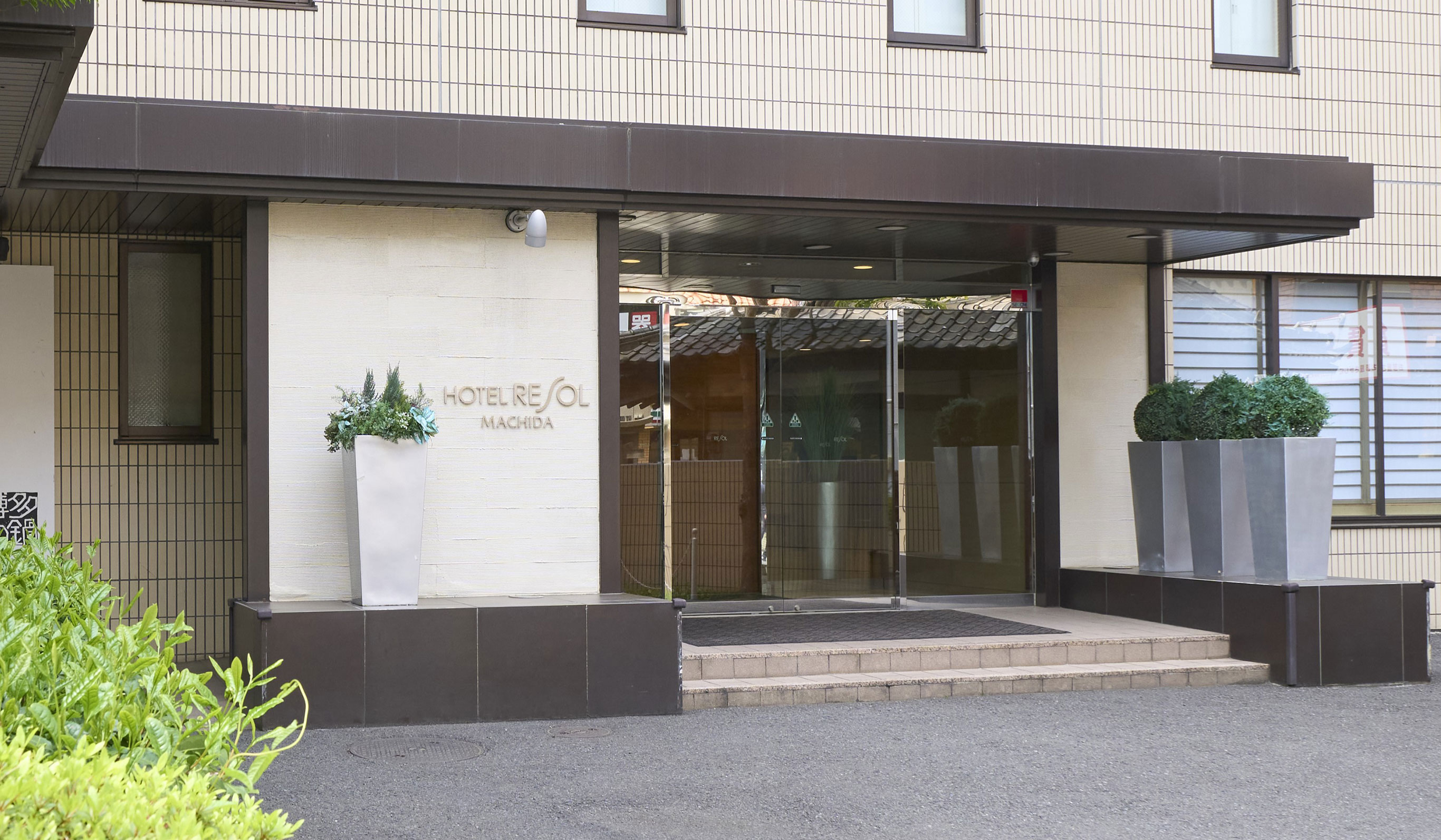 絶景大浴場と話題「ホテルリソル トリニティ 博多」の真価と攻略