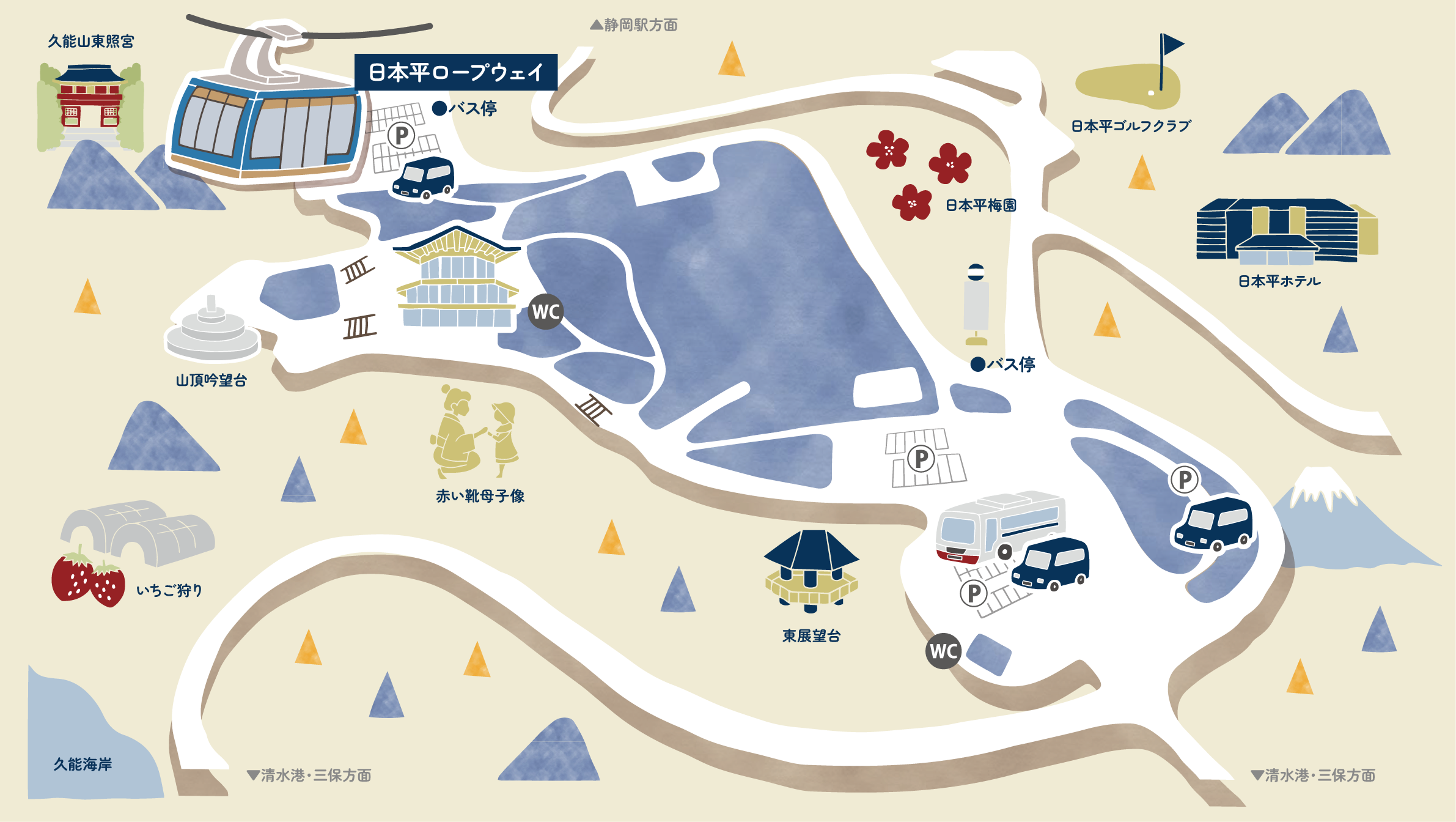 久能山東照宮ロープウェイ攻略2026｜割引料金と階段ルート徹底比較