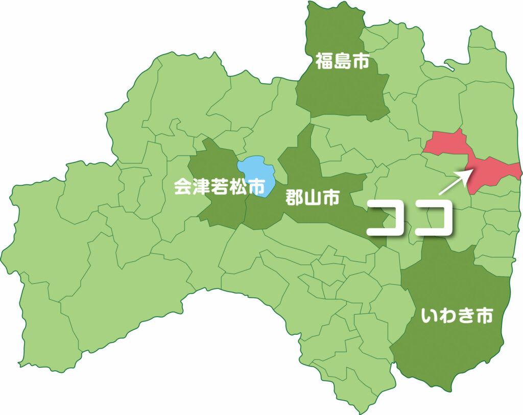 浪江町の現在と復興の真実｜水素と最先端研究が拓く2026年の針路