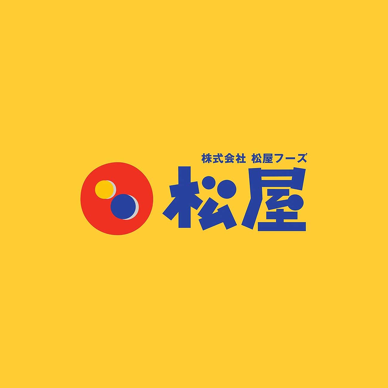 松屋の無料味噌汁廃止は本当か？全国有料化の噂と対象地域を徹底解説