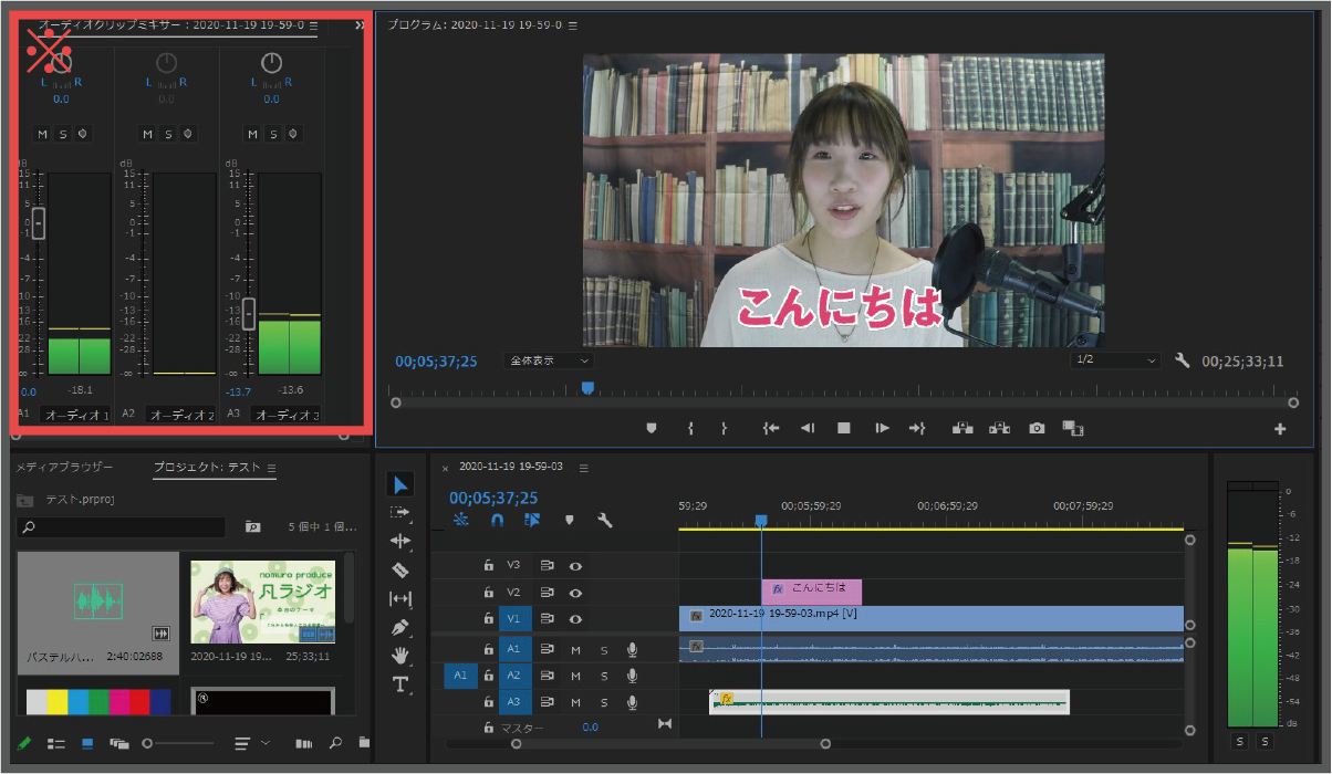 【2026最新】動画編集は超簡単！初心者向け無料アプリと最短上達ワザ
