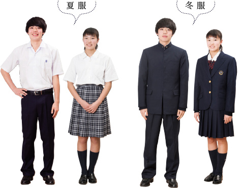 明星学園高校の評判と偏差値の真相｜自由な校風と進学実績を徹底分析