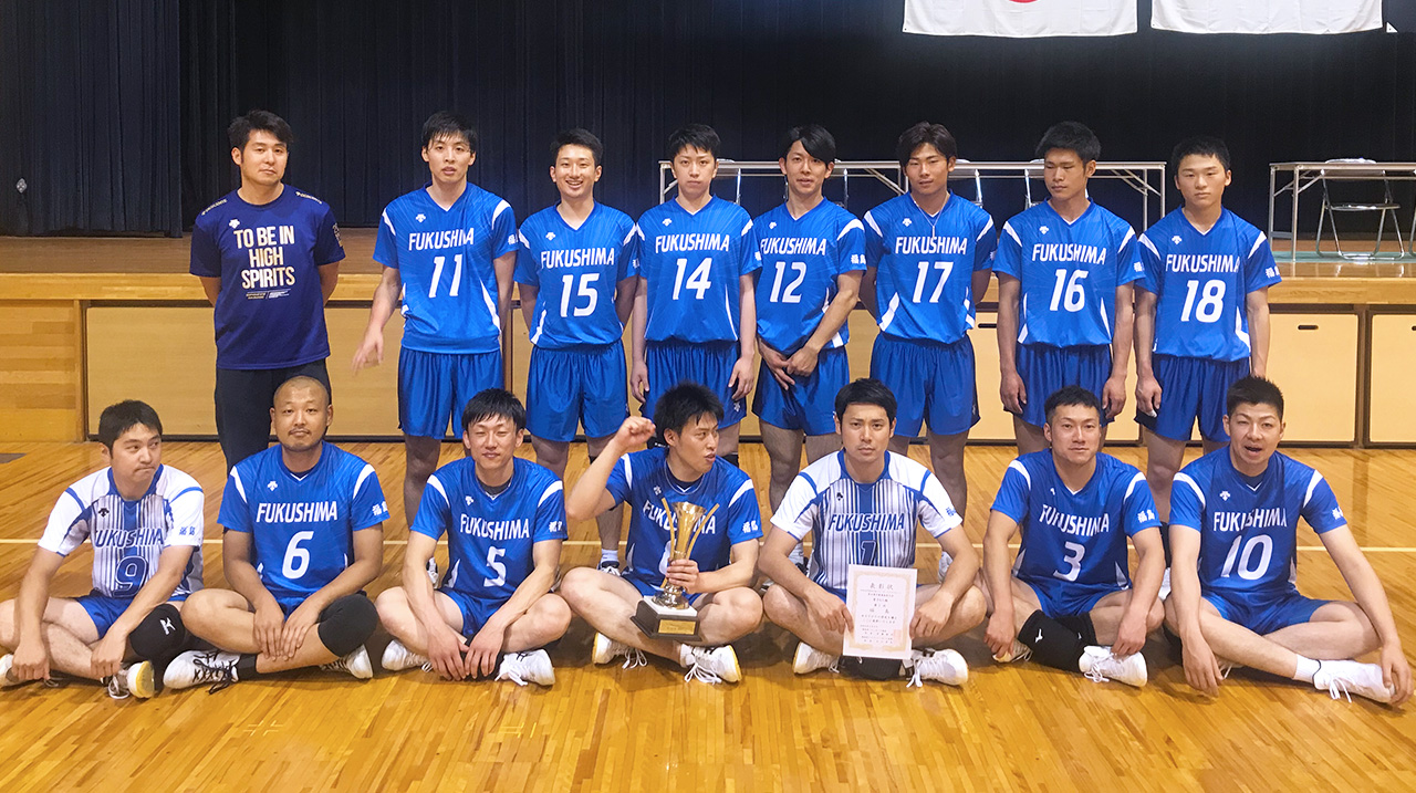 福島県バレーボール協会2026最新動向｜大会日程と速報・選抜選考の全貌