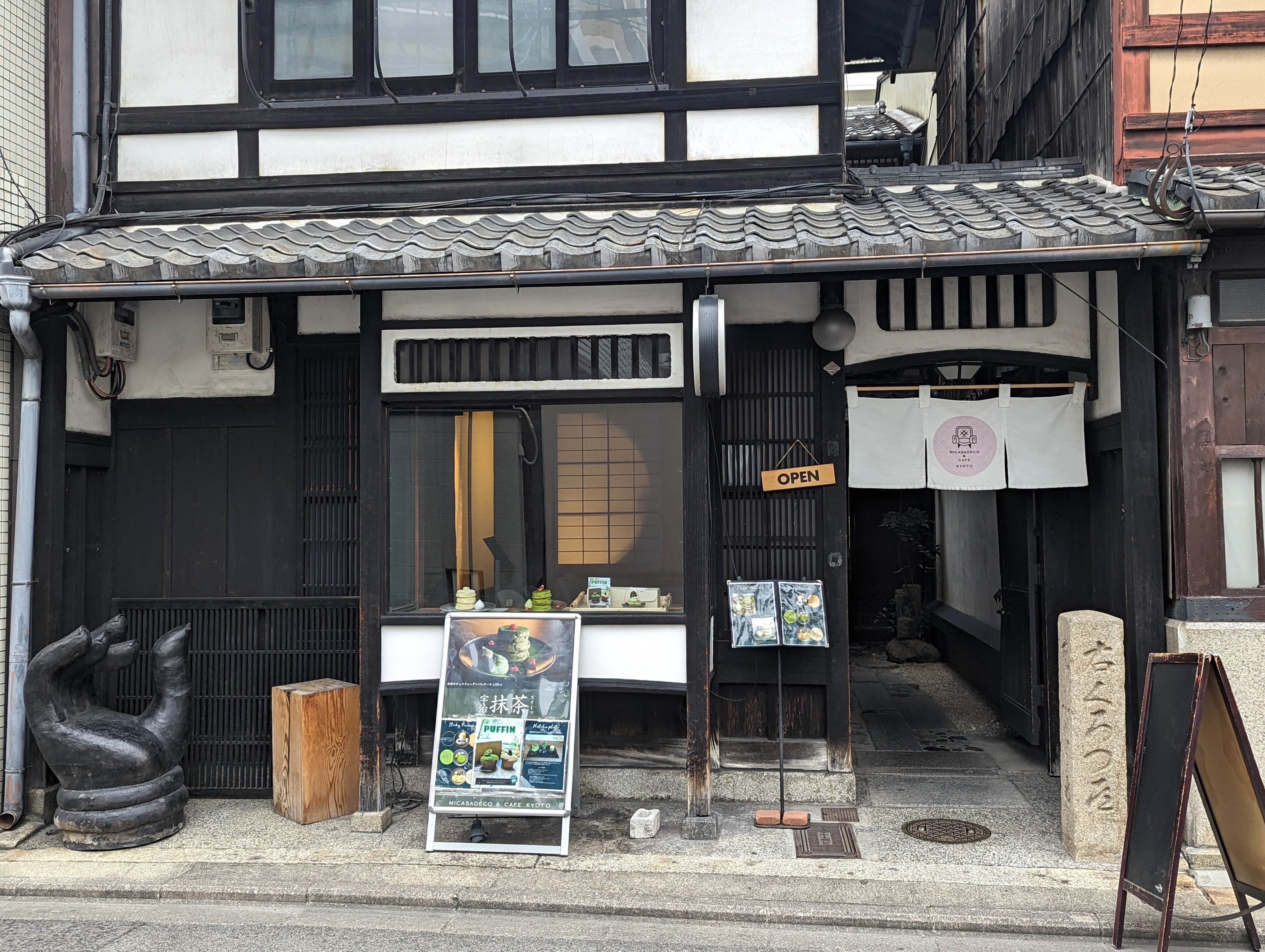 ミカサデコ京都の行列真相！限定抹茶パンケーキと予約裏ワザ徹底解剖