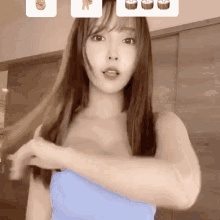 三上悠亜の話題Gif画像まとめ！ダンス神シーンとバズる理由を徹底解剖