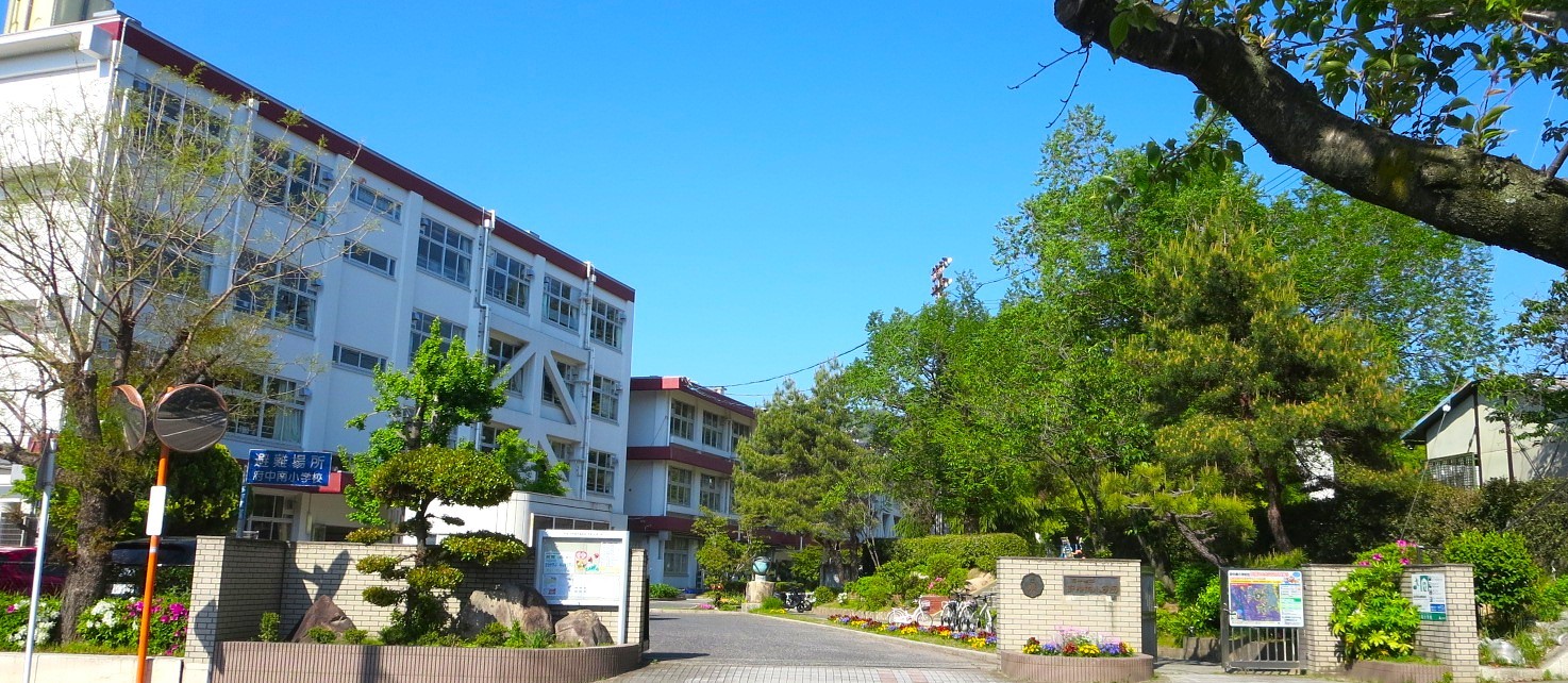 府中南小学校の評判と学区を徹底解説！保護者の口コミと教育方針のリアル