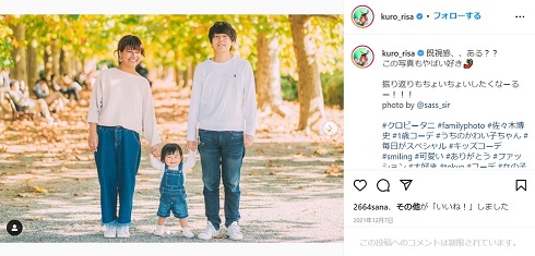 【徹底調査】 も も クロ 離婚 最新ファイル＆画像まとめ #600
