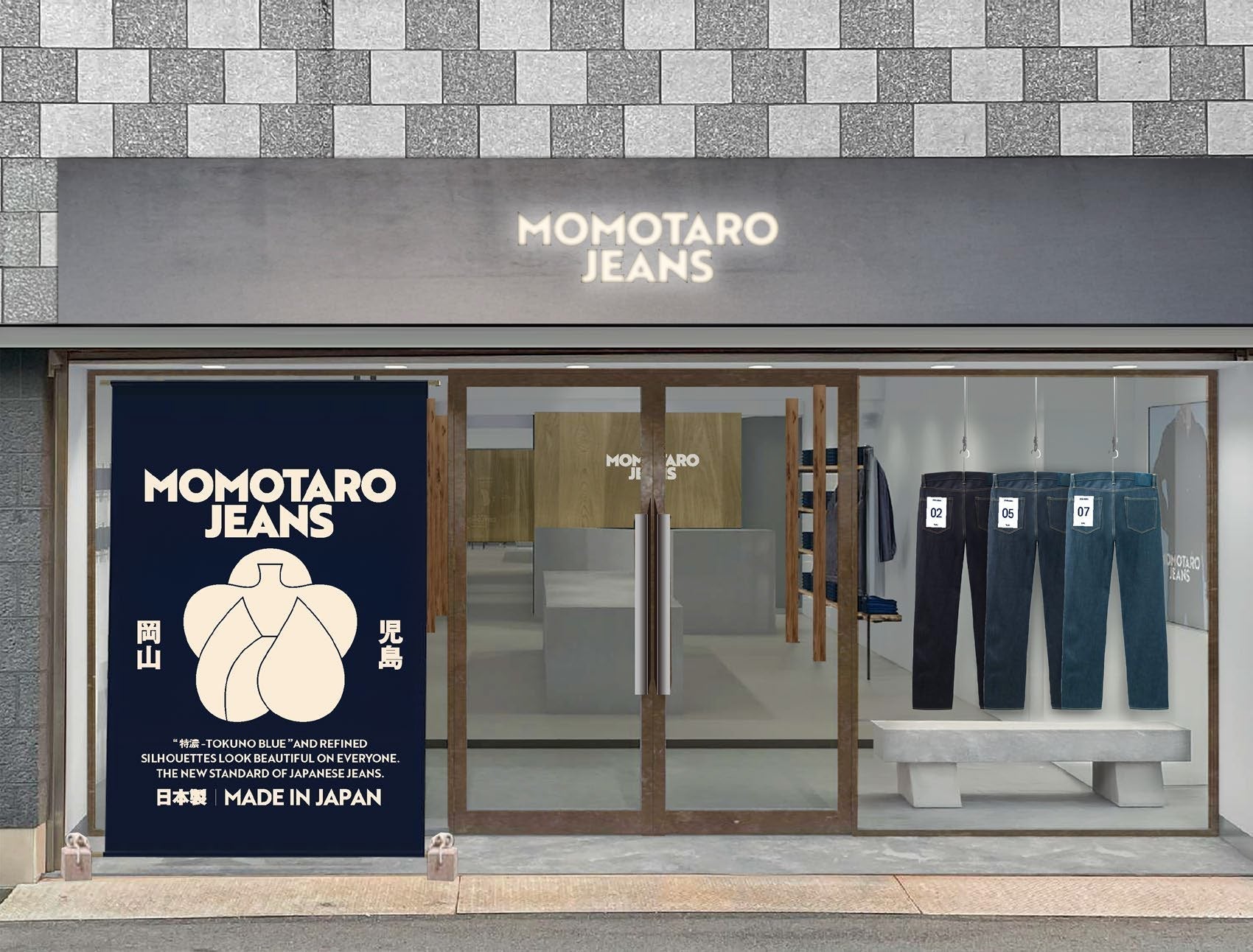 桃太郎ジーンズ大阪の全貌！直営店舗の魅力と限定ペイント徹底解剖