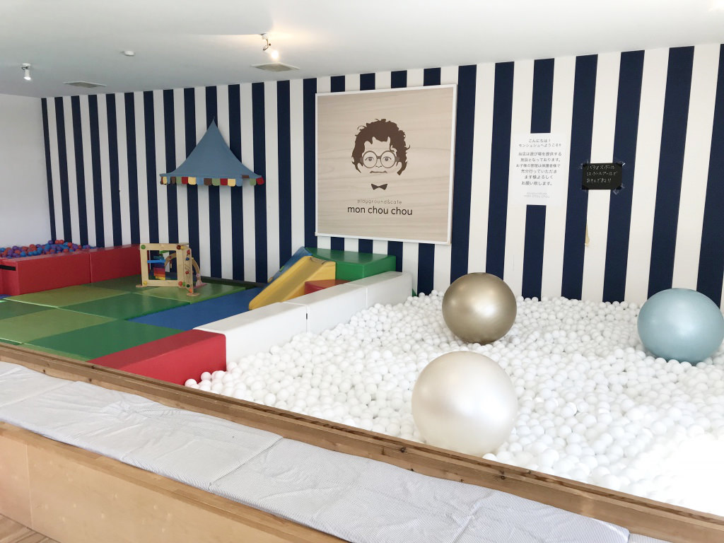 【2026年最新】静岡市の子連れランチ！個室・座敷の穴場店を徹底比較