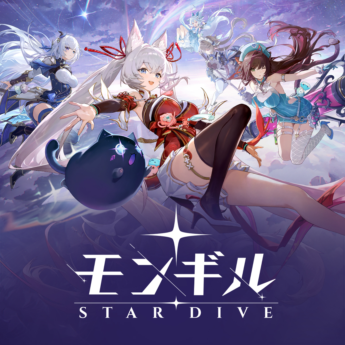 『モンギル Star Dive』配信日はいつ？最新情報と事前登録を徹底解説