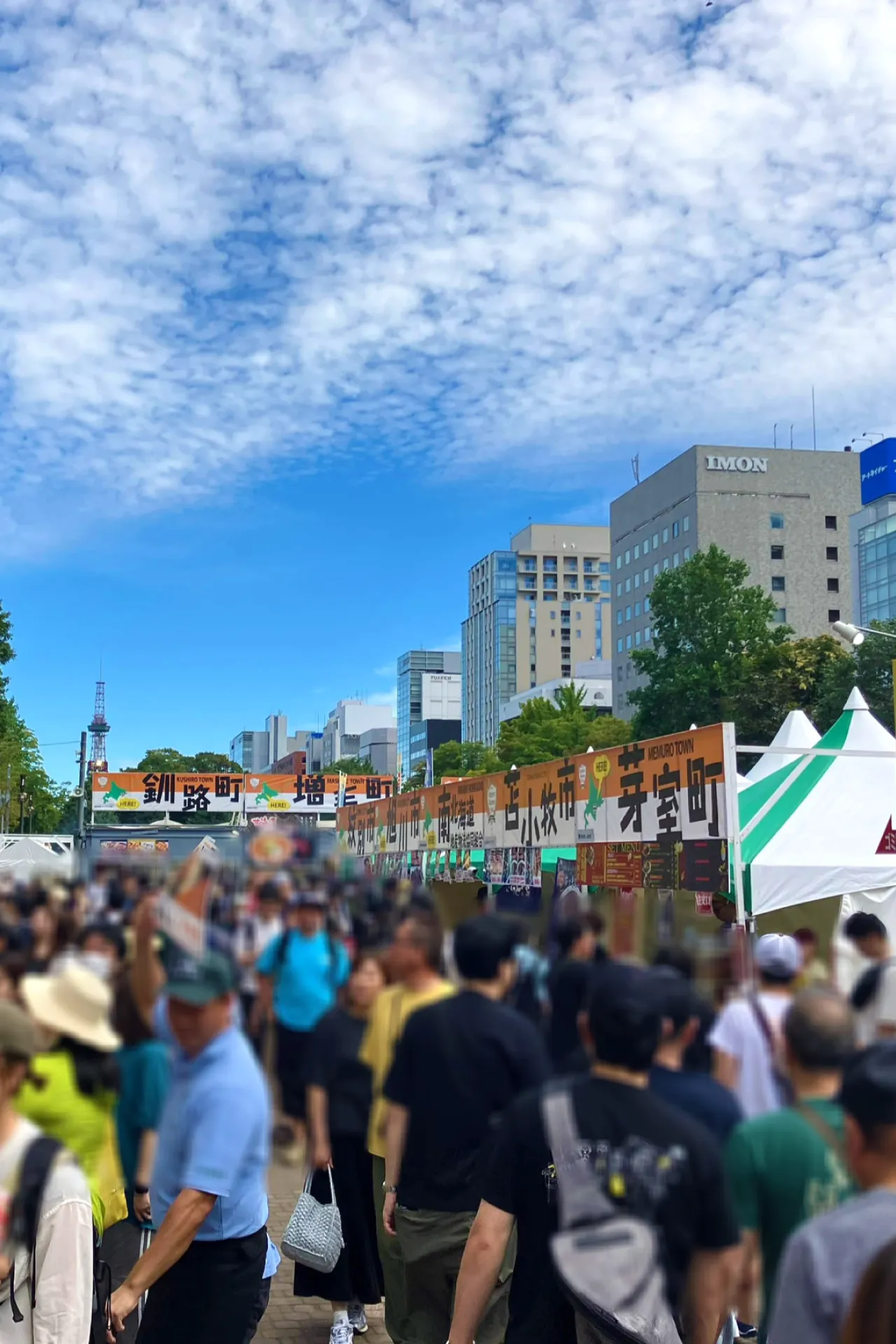 札幌オータムフェスト2026完全攻略｜限定グルメと混雑回避術