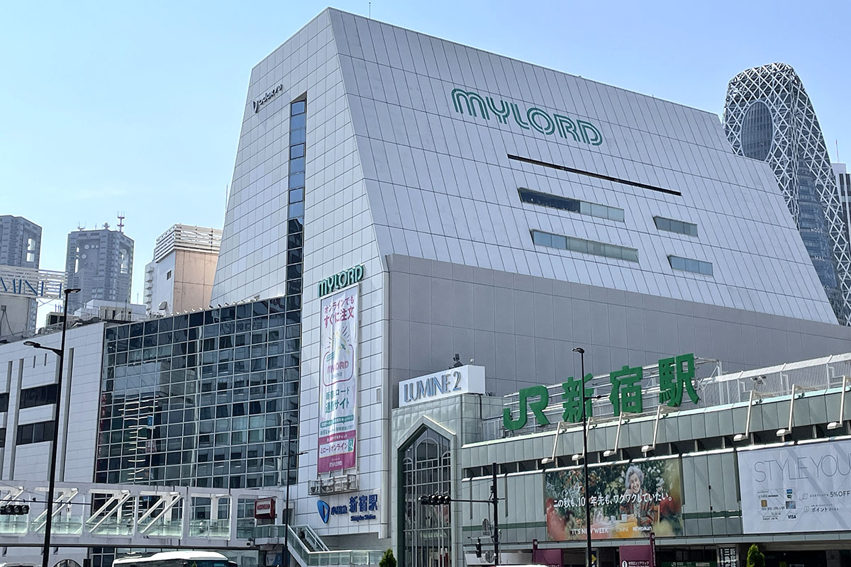 新宿ミロード閉館の真相と跡地計画！2026年最新の全貌を徹底解説