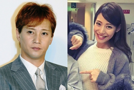 【経歴】 中居 正広 結婚 相手 最新ニュース速報 2026 #935