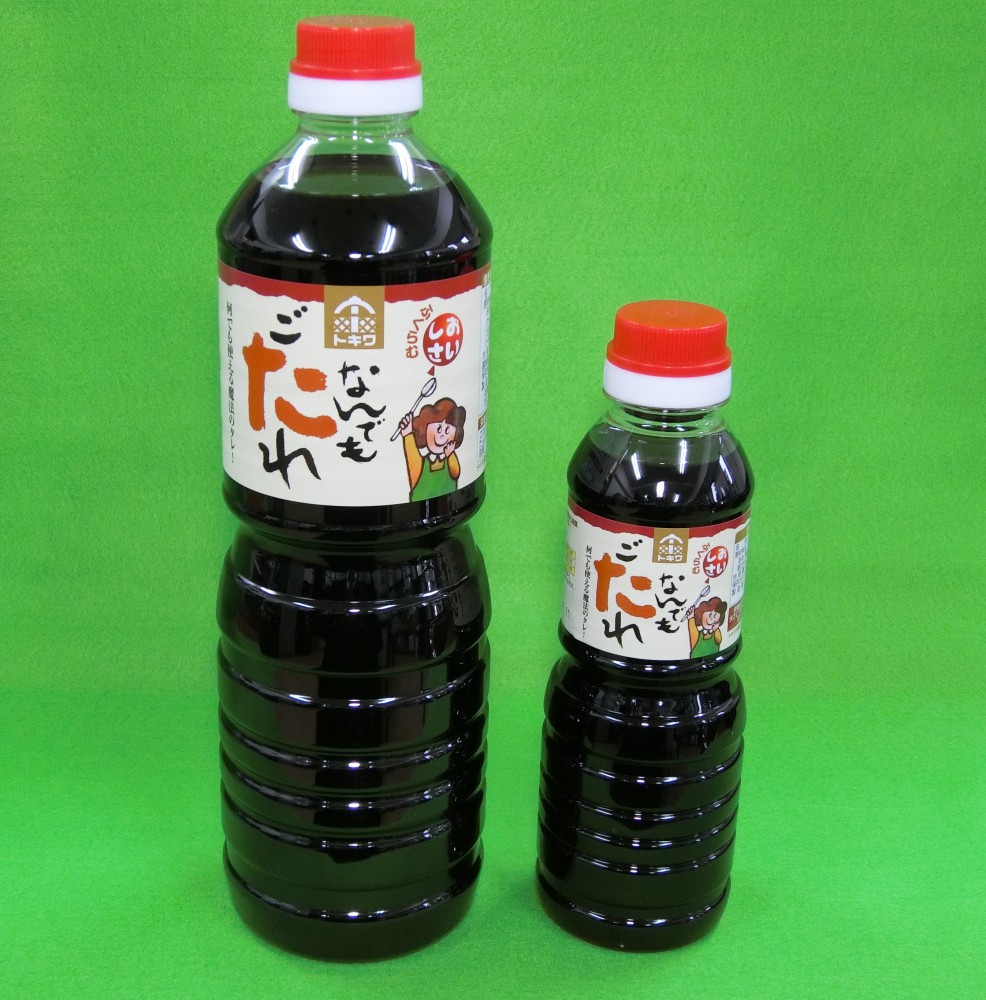 なんでもごたれ販売店と口コミ評判！カルディで買えるか徹底検証