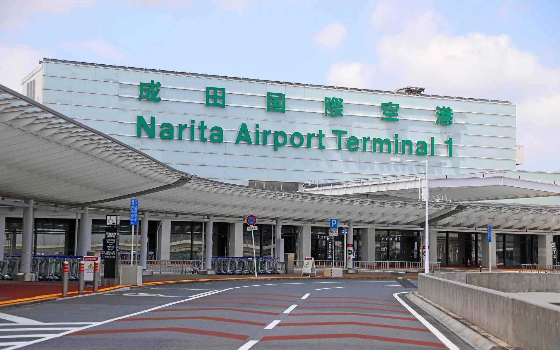 成田国際空港の決定的な違いとは？2026年最新の混雑と移動術