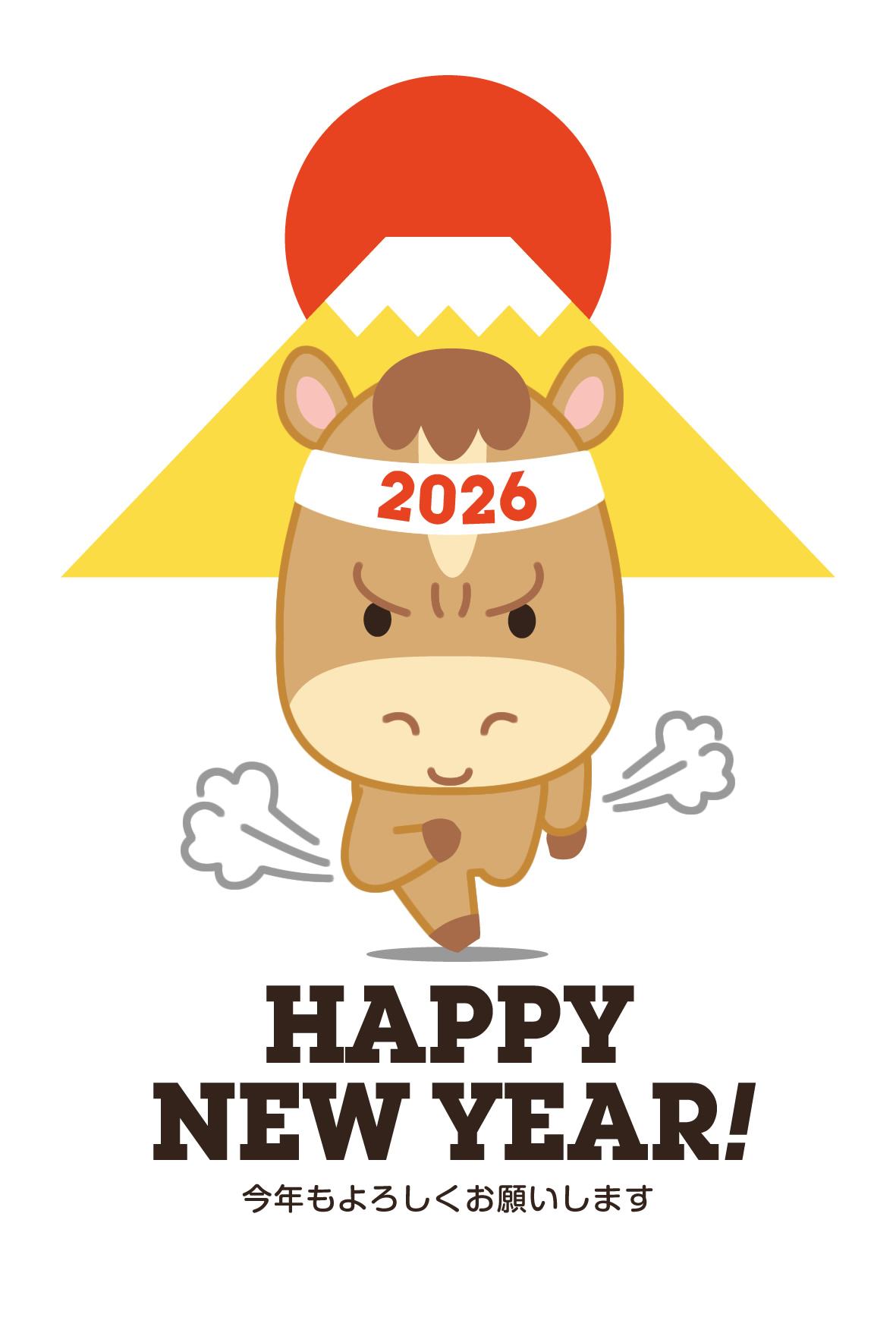 【2026最新】馬の年賀状イラストはどれが正解？プロが教える無料テンプレ完全版