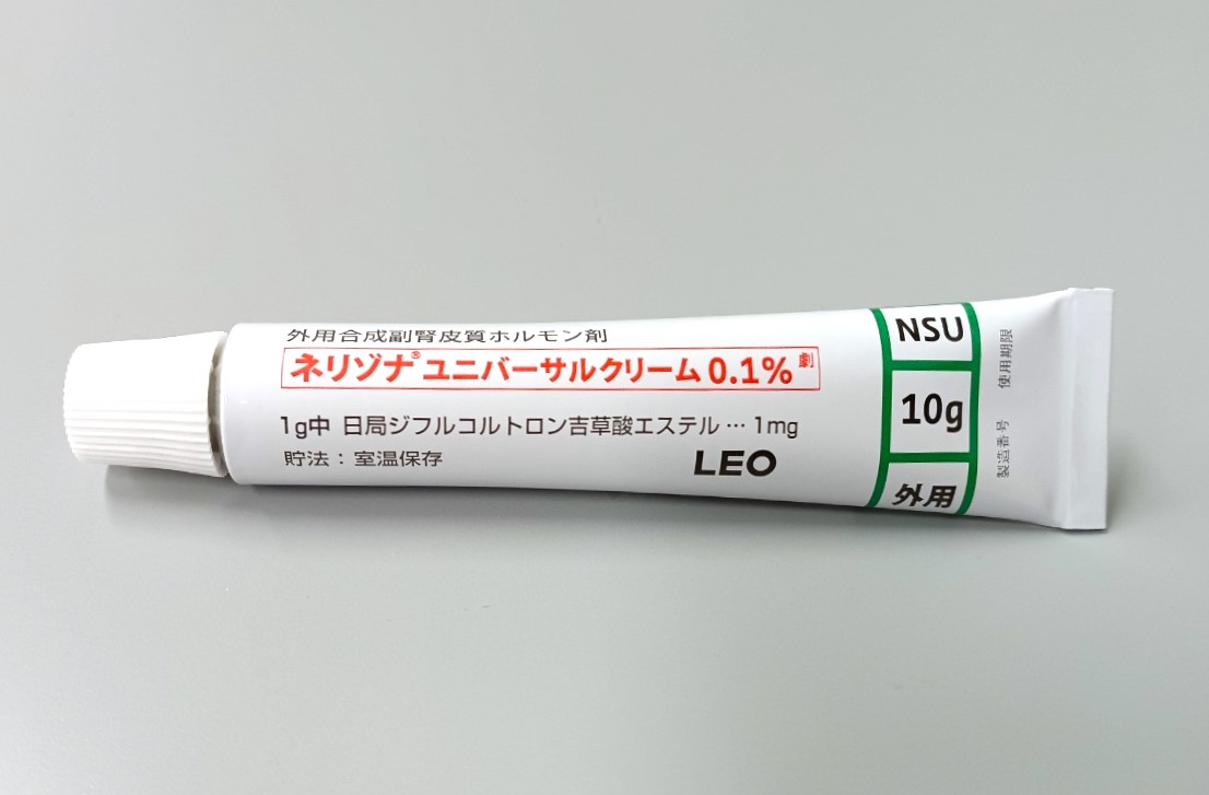 ネリゾナユニバーサルクリームの強さとは？2群の威力と顔への注意点