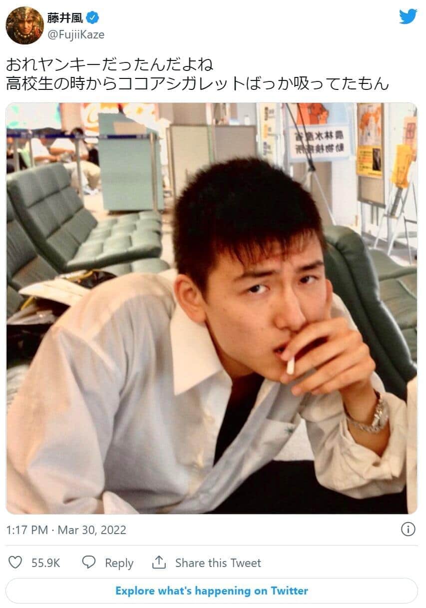 藤井風の高校時代｜岡山城東での伝説とYoutube休止の真相