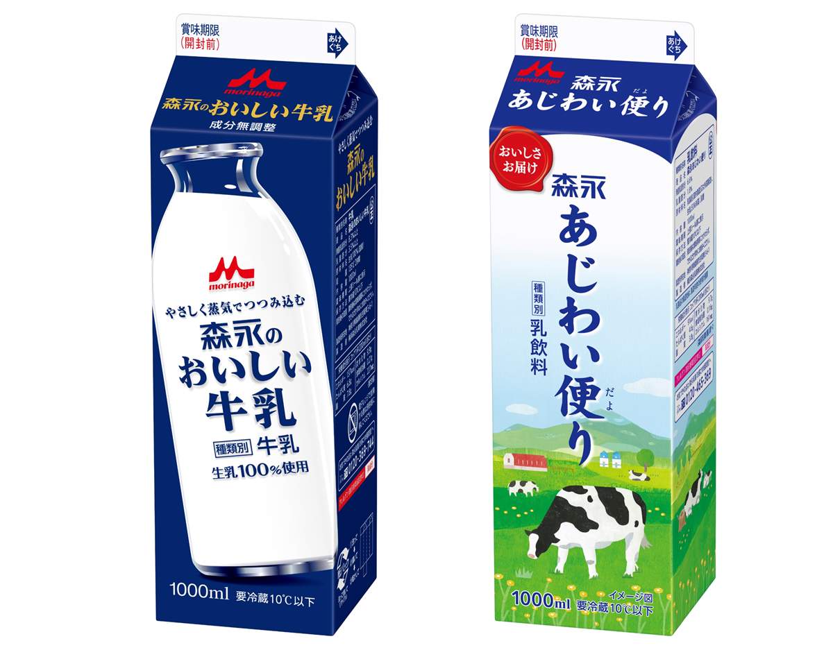 牛乳と乳飲料の違いは？安い理由や「体に悪い」噂の真相をプロが解説
