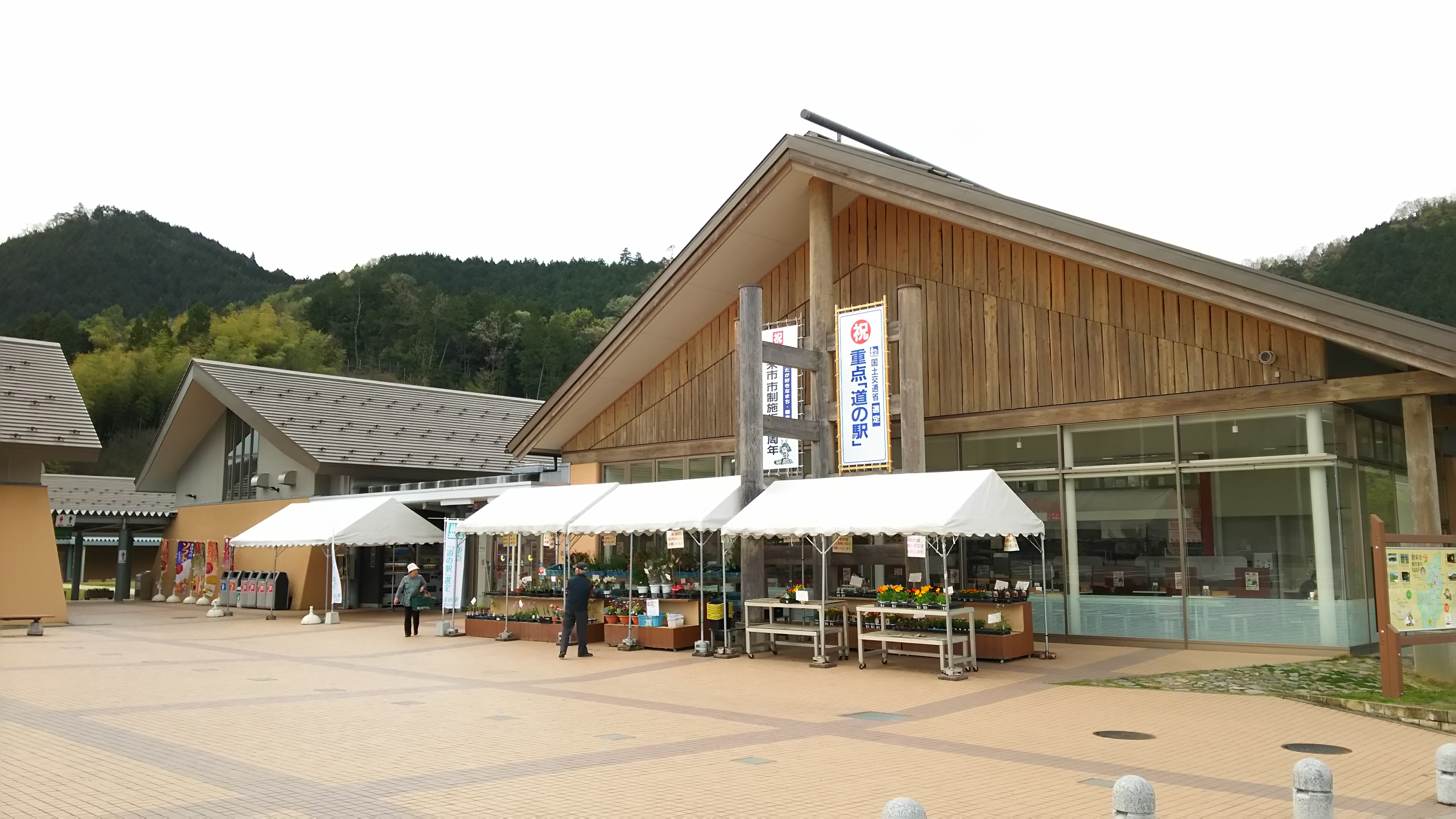 道の駅但馬のまほろば完全攻略！但馬牛や名物・混雑の最新実態