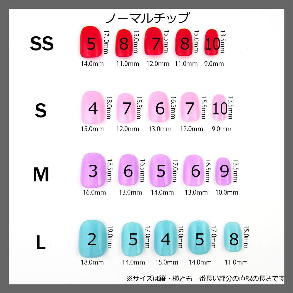 ネイルチップのサイズ選び完全解説！正しい測り方と合わない時の調整術