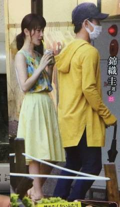 【速報】 観月 あこ 玉森 裕 太 最新画像・動画まとめ #767