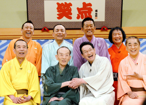 【画像あり】 笑 点 司会 者 最新出演情報まとめ #663