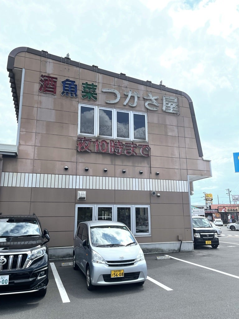つかさ屋東仙台店の混雑と人気の理由は？鮮魚・惣菜の評判を徹底調査