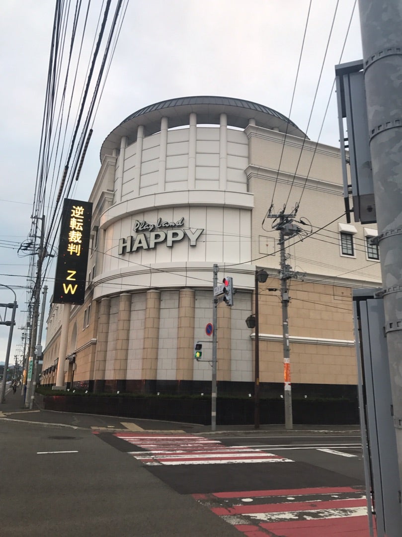 ハッピー藻岩店は本当に出る？噂の換金率と旧イベ出玉データを徹底暴露！