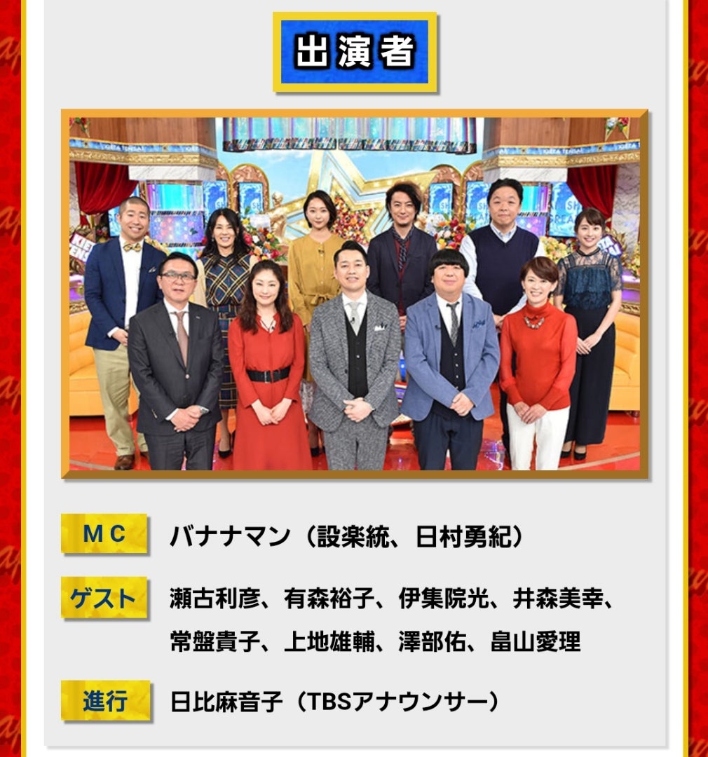 消えた天才たちの2026年現在｜怪我や挫折の真相とセカンドキャリア