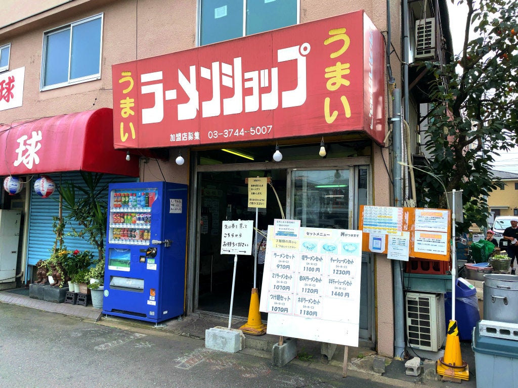 川崎大師の聖地ラーショ！早朝行列と絶品ネギチャーシューの真価