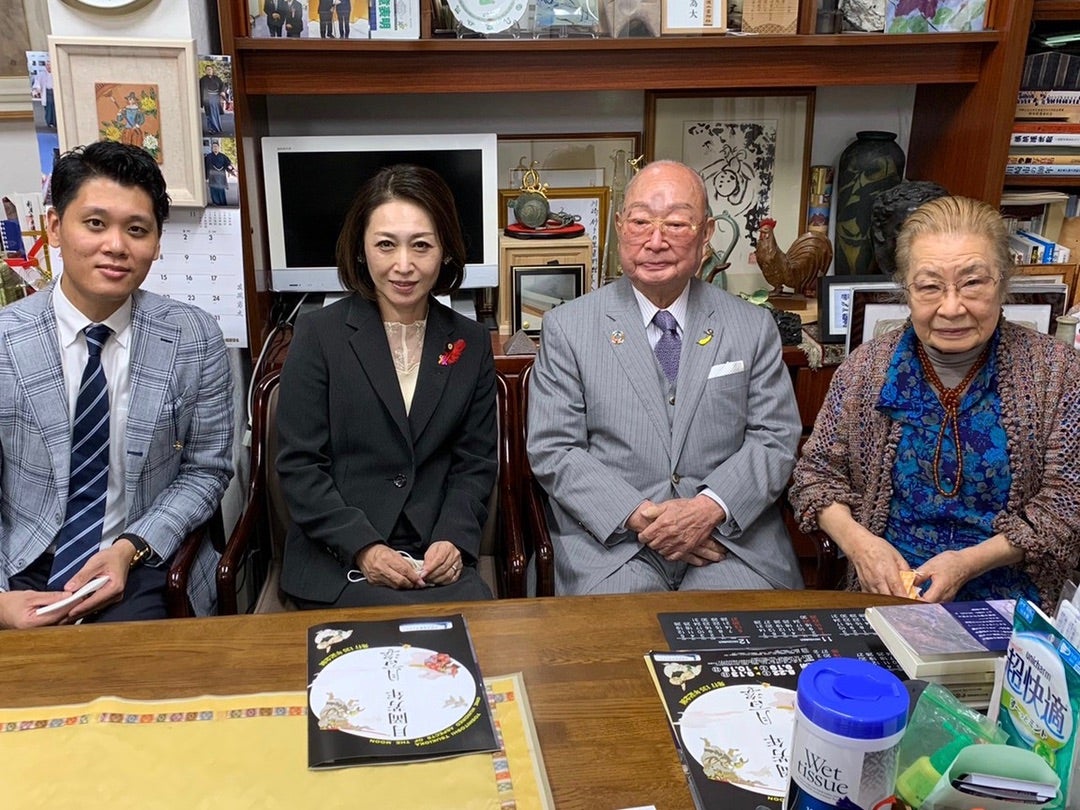 三原じゅん子の実家と生い立ちの真相｜板橋区の町工場倒産と壮絶な過去