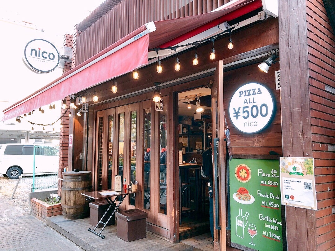 赤羽Nicoの評判と真相｜口コミ・料金メニューから予約の注意点まで徹底解説