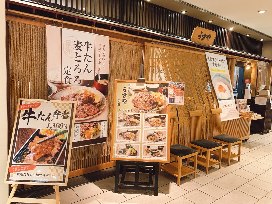 有楽町うまやの楽屋名物「楽屋めし」の魅力と混雑・予約を徹底解剖