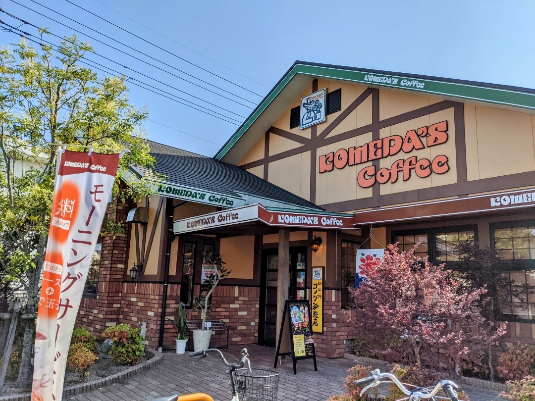 コメダ珈琲佐賀の全店舗一覧！営業時間とモーニング完全網羅