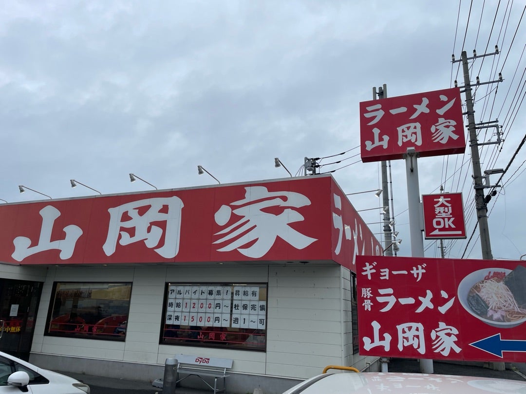 山岡家鷲宮店が深夜も混雑する真相｜2026年最新メニュー＆裏技