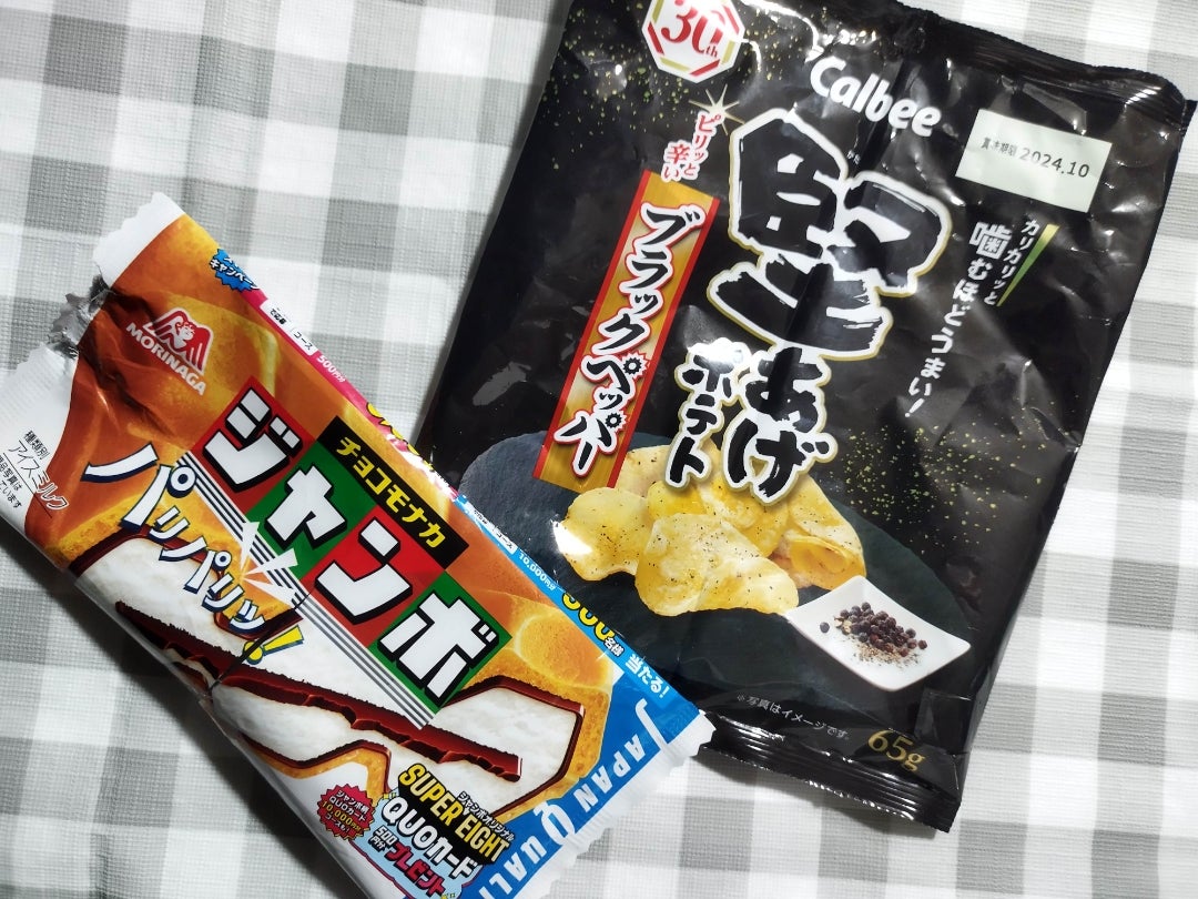 中学生の母の日プレゼントは何が正解？予算1000円でお母さんが本音で喜ぶギフト