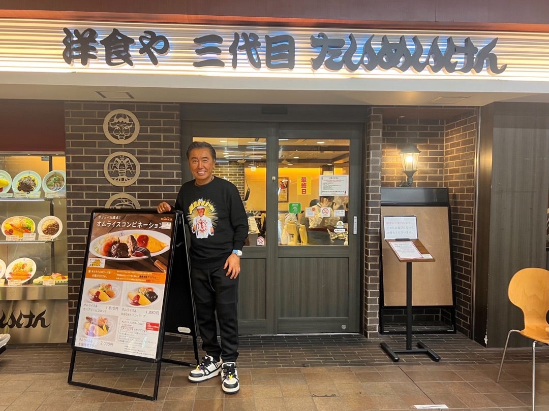 上野駅たいめいけん完全攻略！名物オムライスと朝食の評判・混雑対策