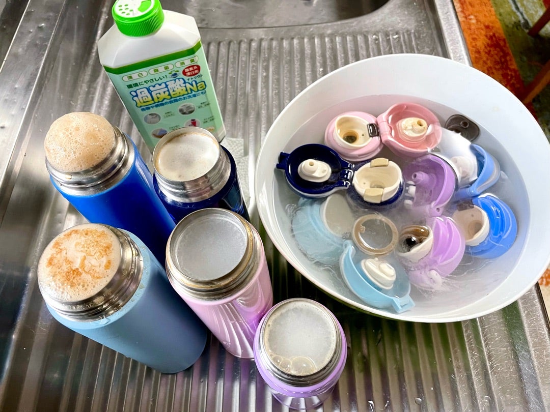 水筒の過炭酸ナトリウム洗浄で爆発？茶渋を落とす安全なつけ置き術