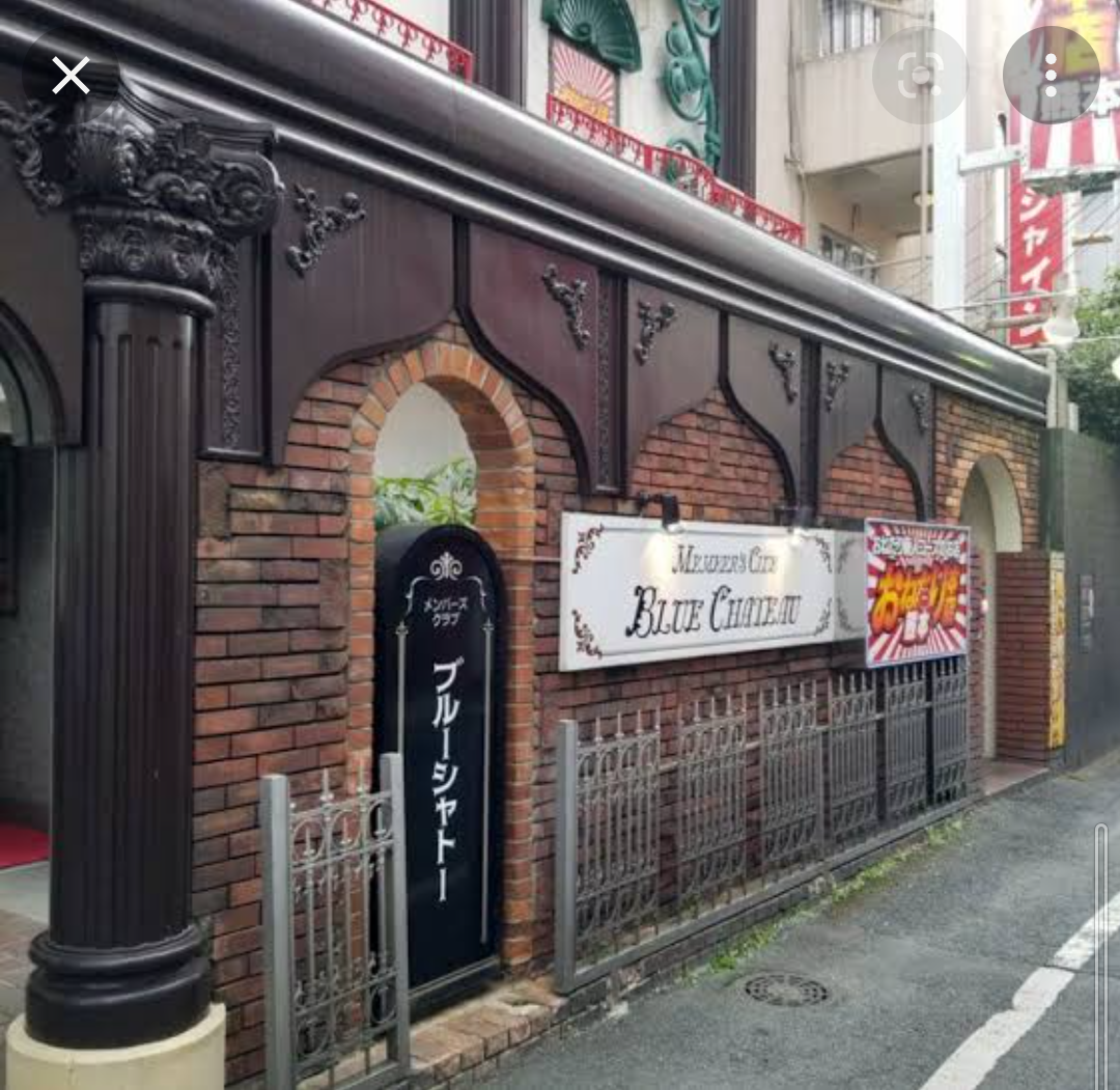 ブルーシャトー熊本の現在と噂の真相｜新市街の料金や評判を徹底解剖