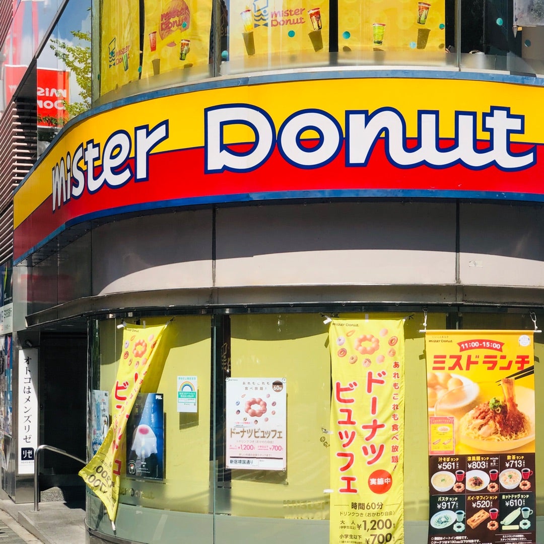 ミスド新宿靖国通り店の現在と跡地は？閉店理由と2026年代替店舗事情