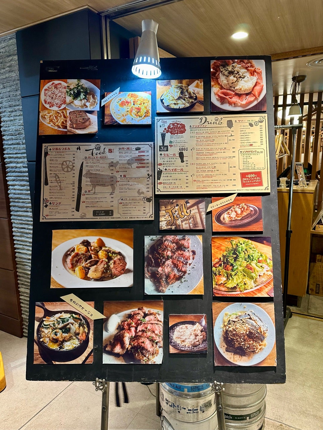 東京駅の超人気店「大衆ビストロジル」を徹底解剖！肉とワインの圧倒的コスパ