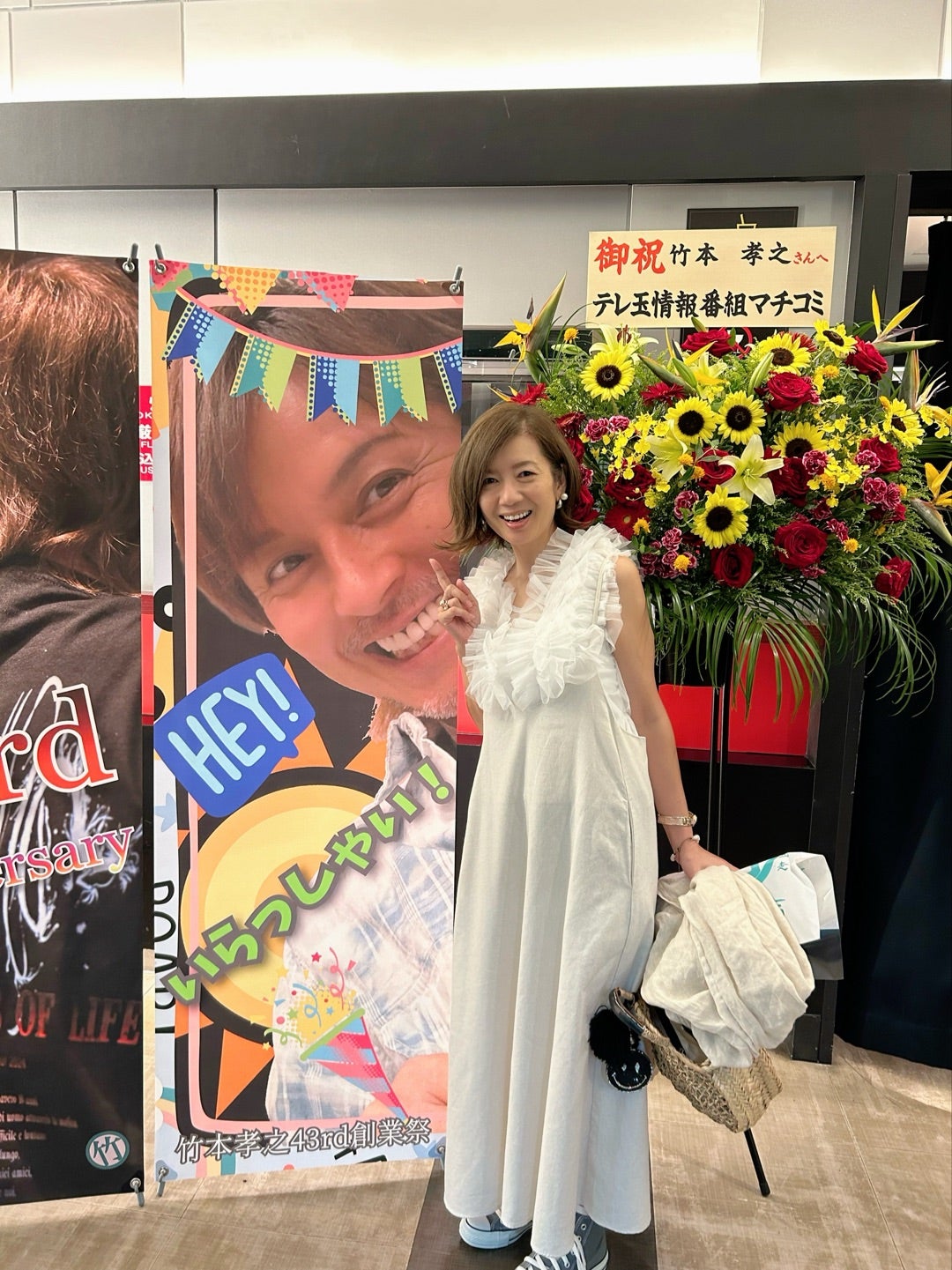 竹本孝之の妻の画像は？元アイドルの結婚生活と現在の花農家を徹底追跡