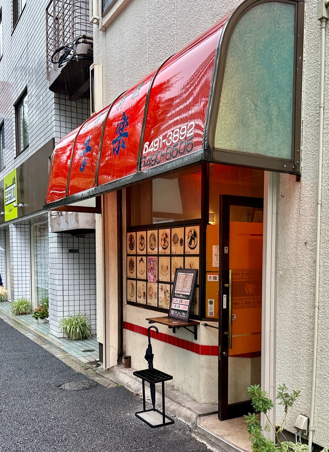 渡鬼の聖地「中華料理幸楽」実在モデルの真相と全国の名店最新事情